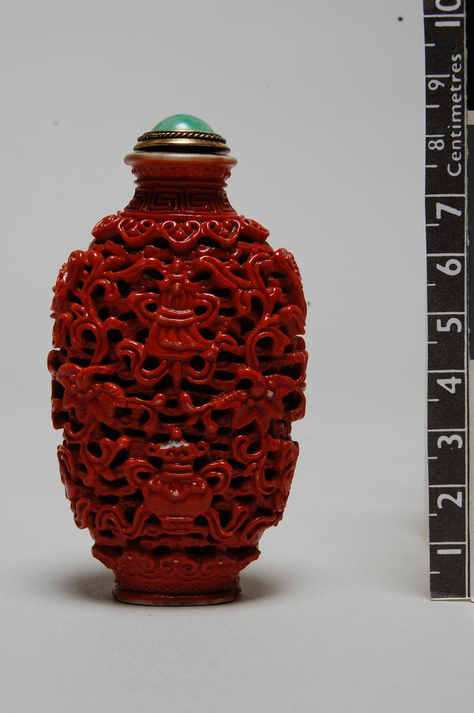 图片[2]-snuff-bottle BM-1945-1017.348-China Archive